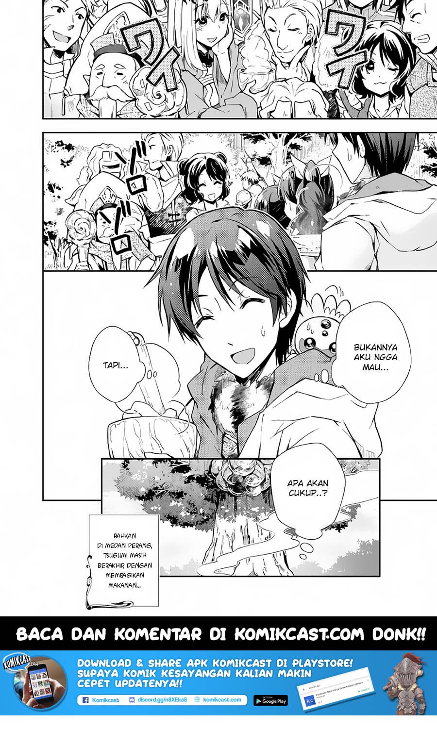 Nonbiri VRMMO-ki chapter 19 halaman 24