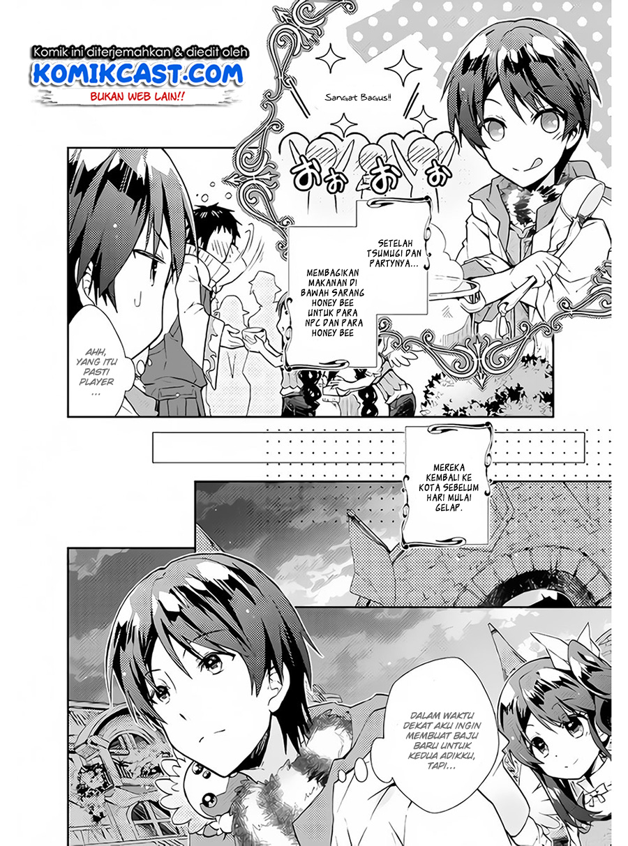 Nonbiri VRMMO-ki chapter 20 halaman 3