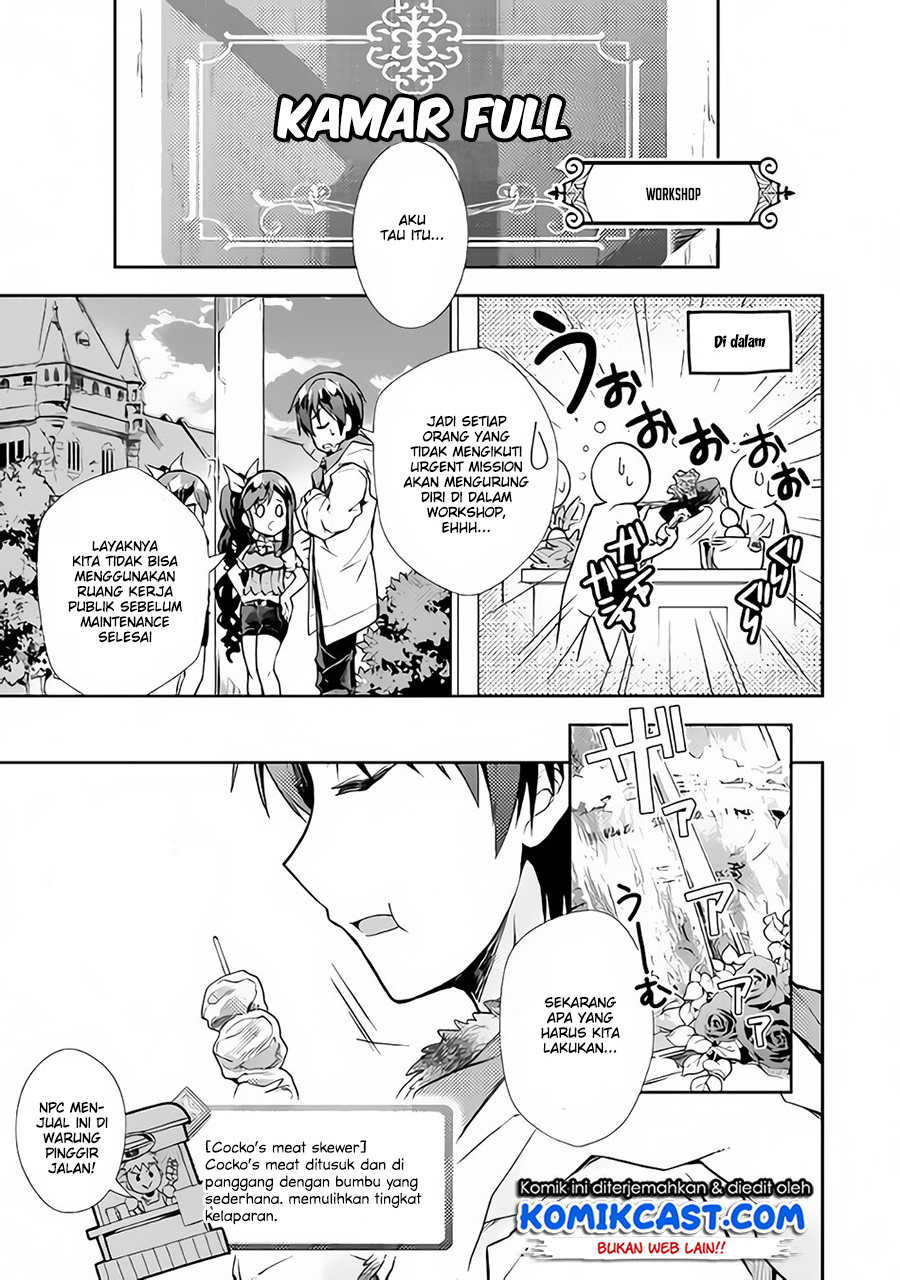 Nonbiri VRMMO-ki chapter 20 halaman 4