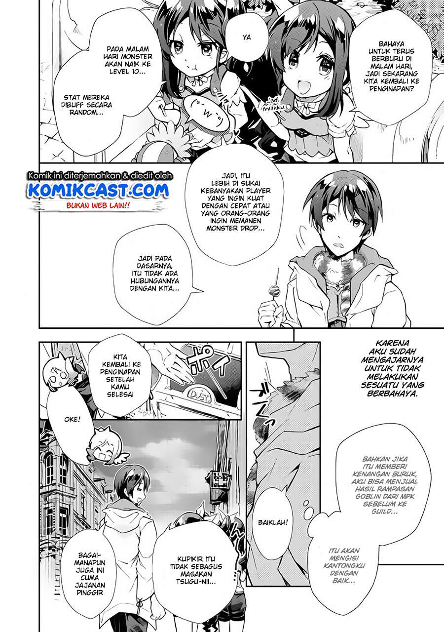 Nonbiri VRMMO-ki chapter 20 halaman 5