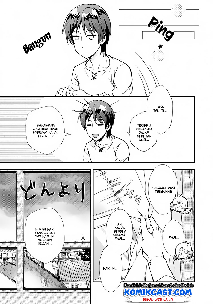 Nonbiri VRMMO-ki chapter 20 halaman 8