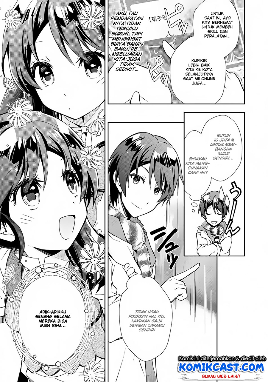 Nonbiri VRMMO-ki chapter 20 halaman 10