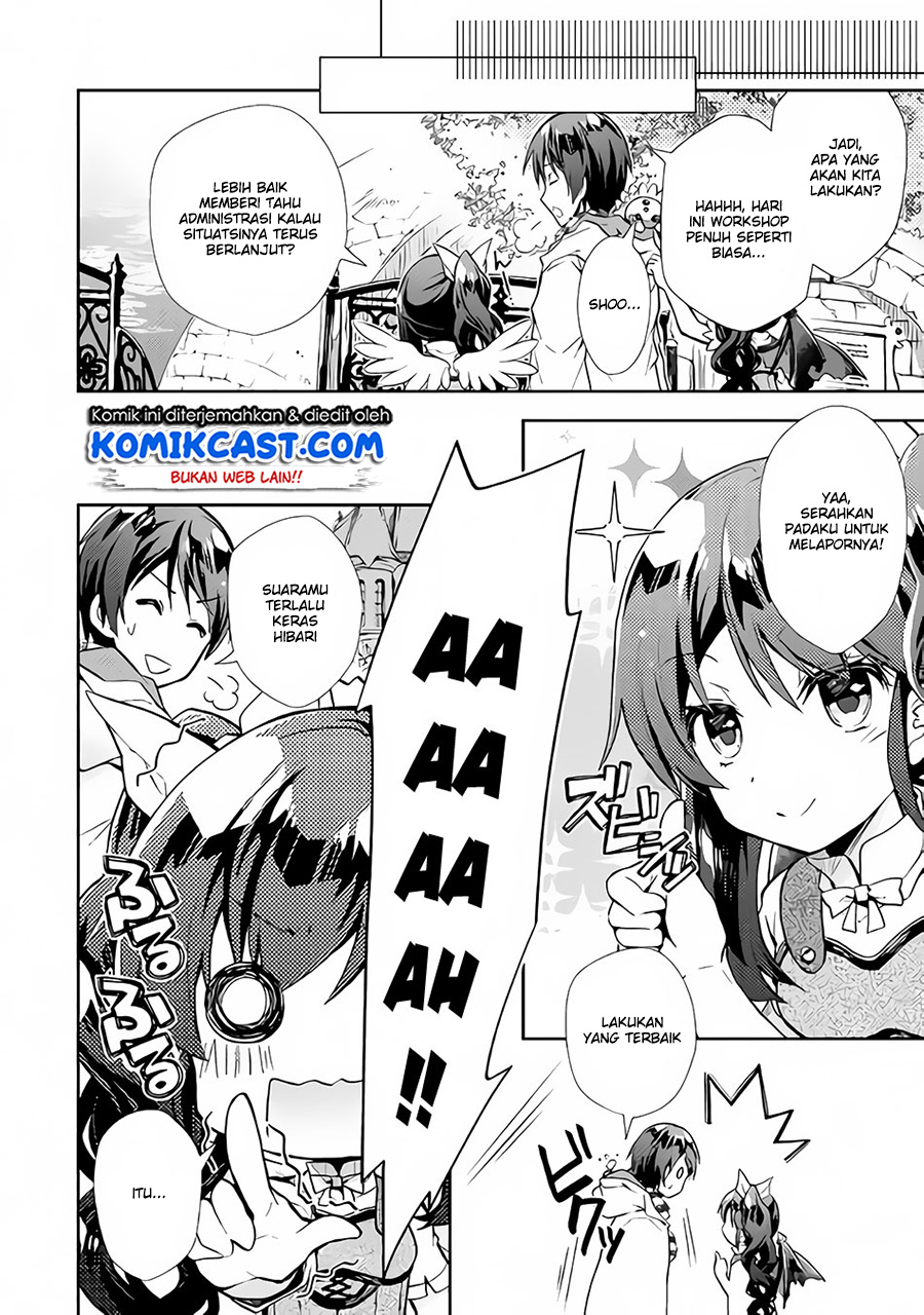 Nonbiri VRMMO-ki chapter 20 halaman 11