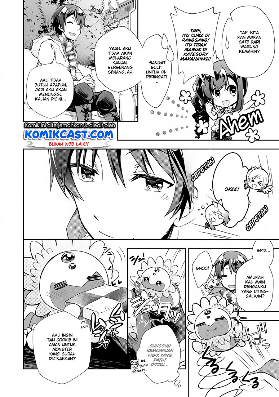 Nonbiri VRMMO-ki chapter 20 halaman 13