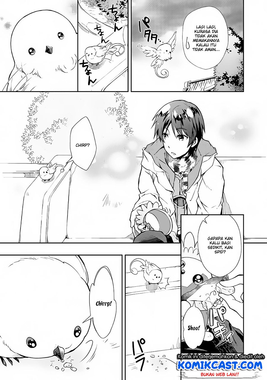 Nonbiri VRMMO-ki chapter 20 halaman 14