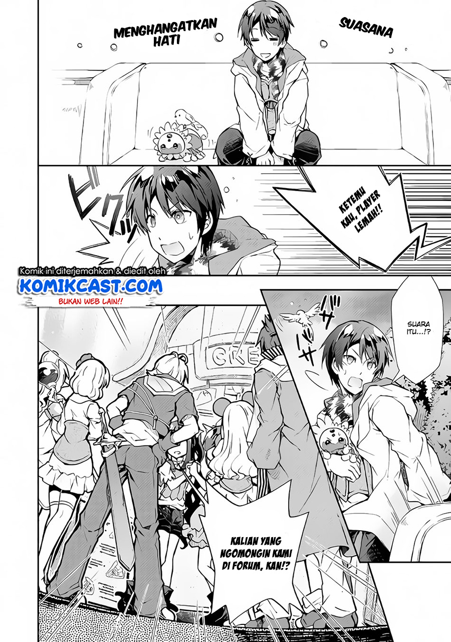 Nonbiri VRMMO-ki chapter 20 halaman 15