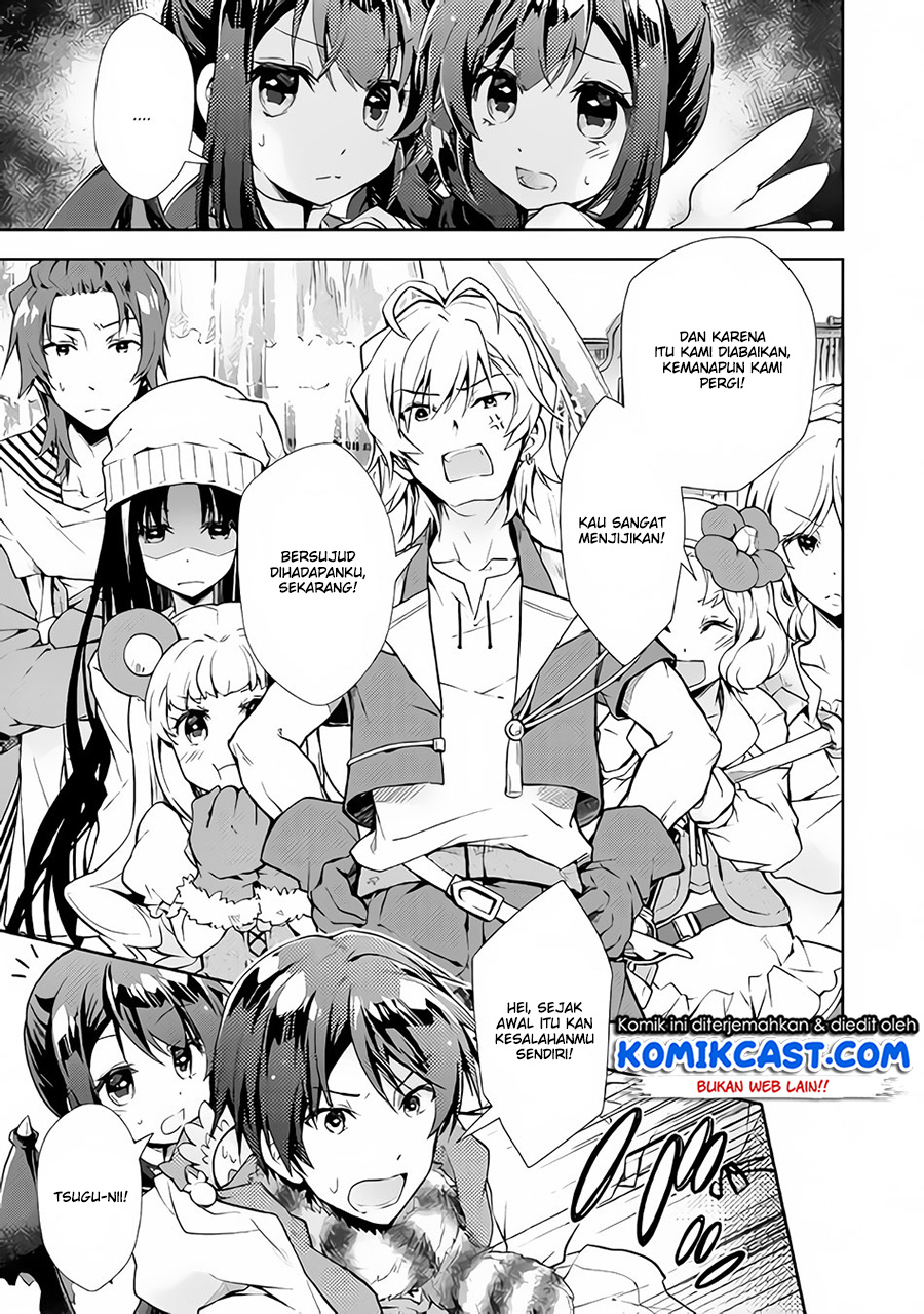 Nonbiri VRMMO-ki chapter 20 halaman 16