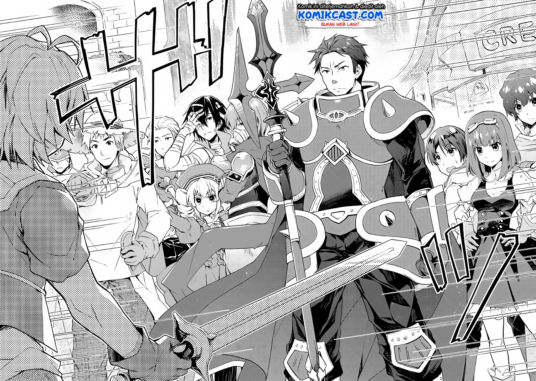 Nonbiri VRMMO-ki chapter 20 halaman 19
