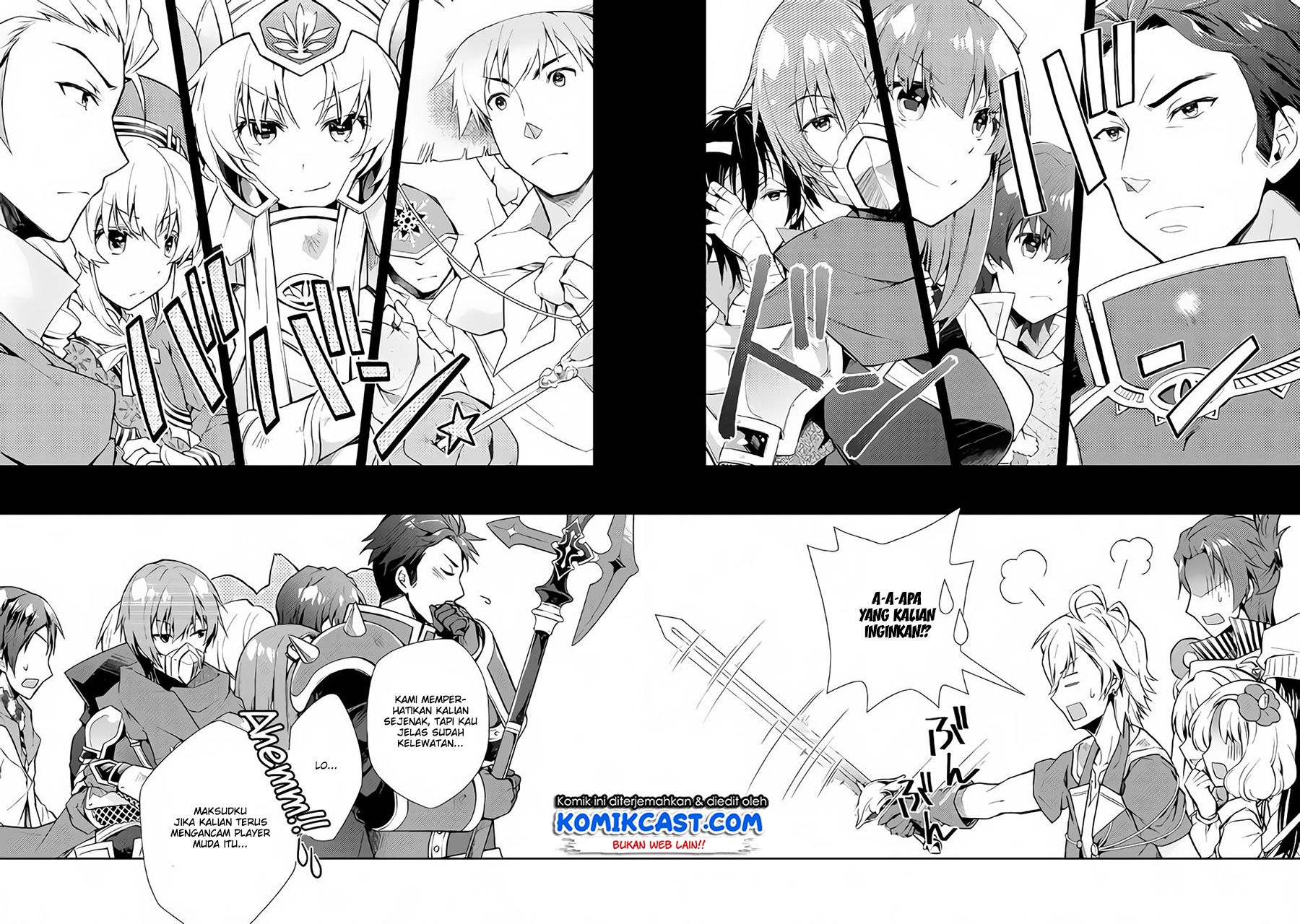 Nonbiri VRMMO-ki chapter 20 halaman 20