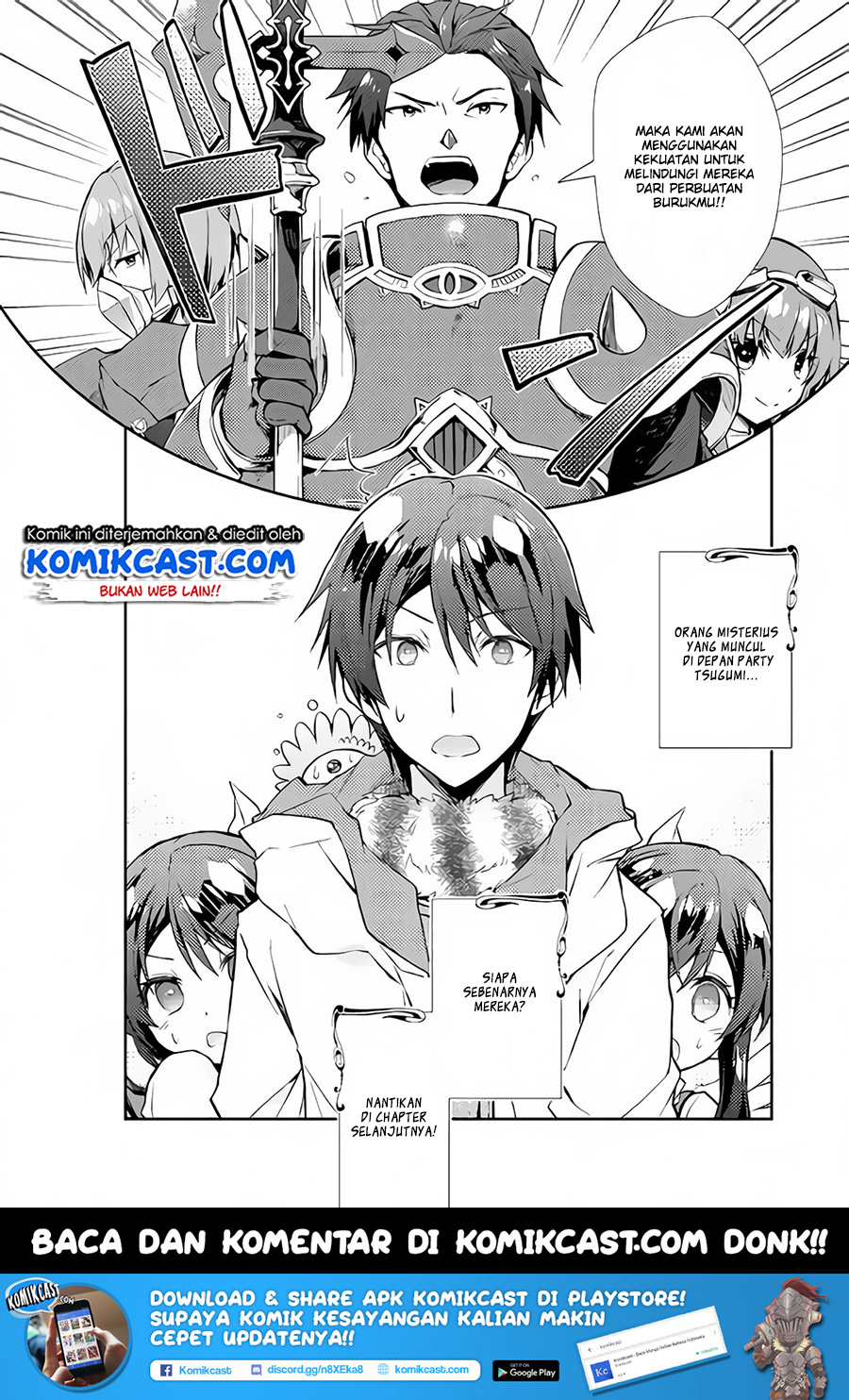 Nonbiri VRMMO-ki chapter 20 halaman 21