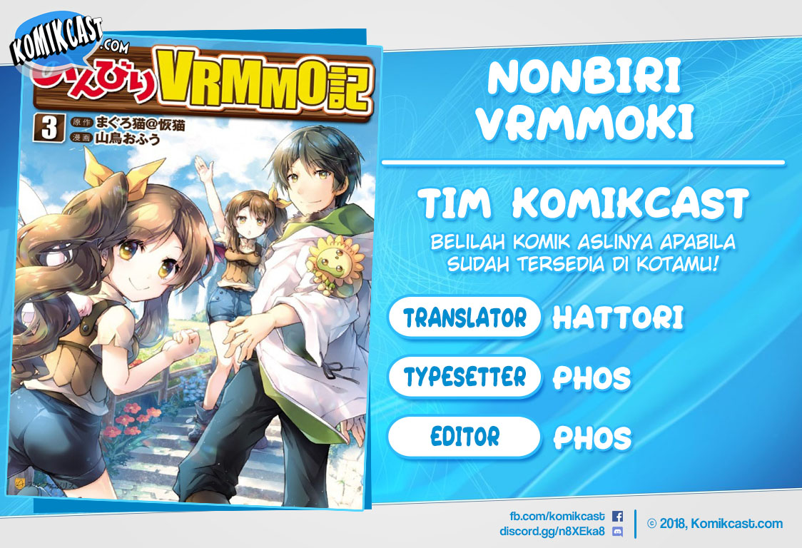 Nonbiri VRMMO-ki chapter 21 halaman 1