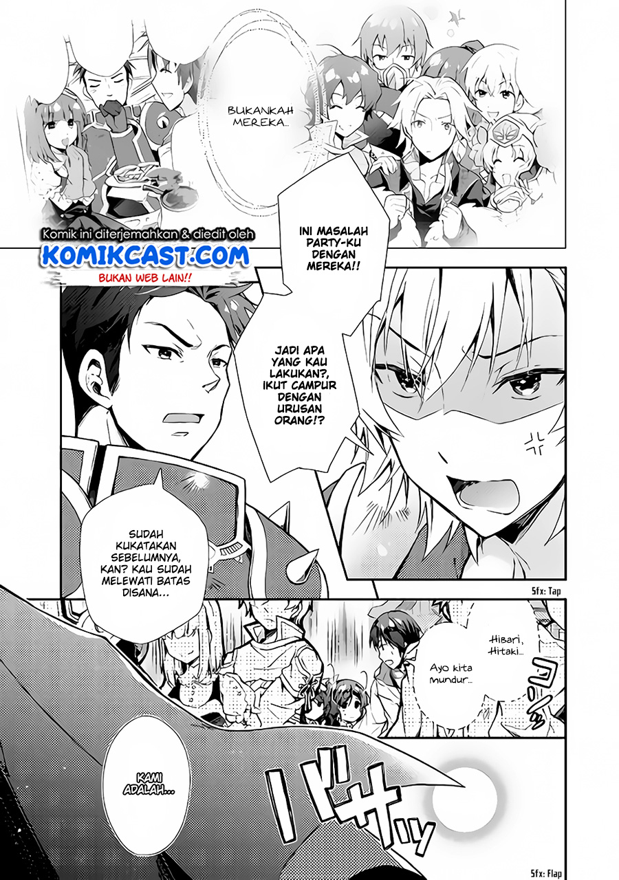 Nonbiri VRMMO-ki chapter 21 halaman 4