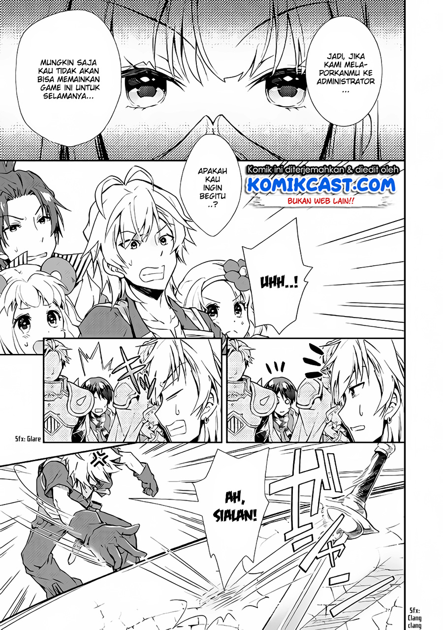 Nonbiri VRMMO-ki chapter 21 halaman 6