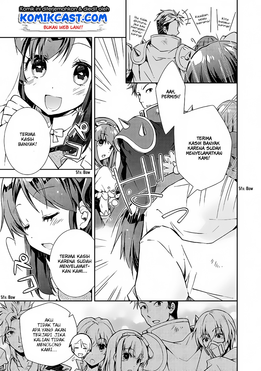 Nonbiri VRMMO-ki chapter 21 halaman 8