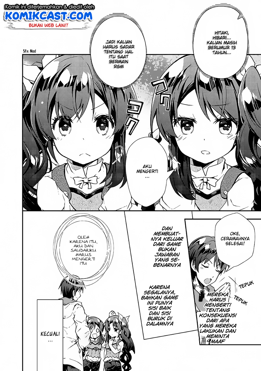 Nonbiri VRMMO-ki chapter 21 halaman 13