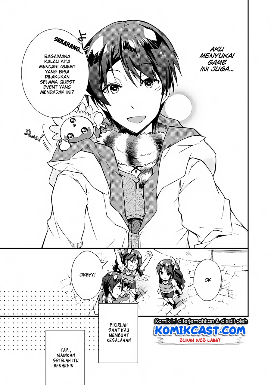Nonbiri VRMMO-ki chapter 21 halaman 14
