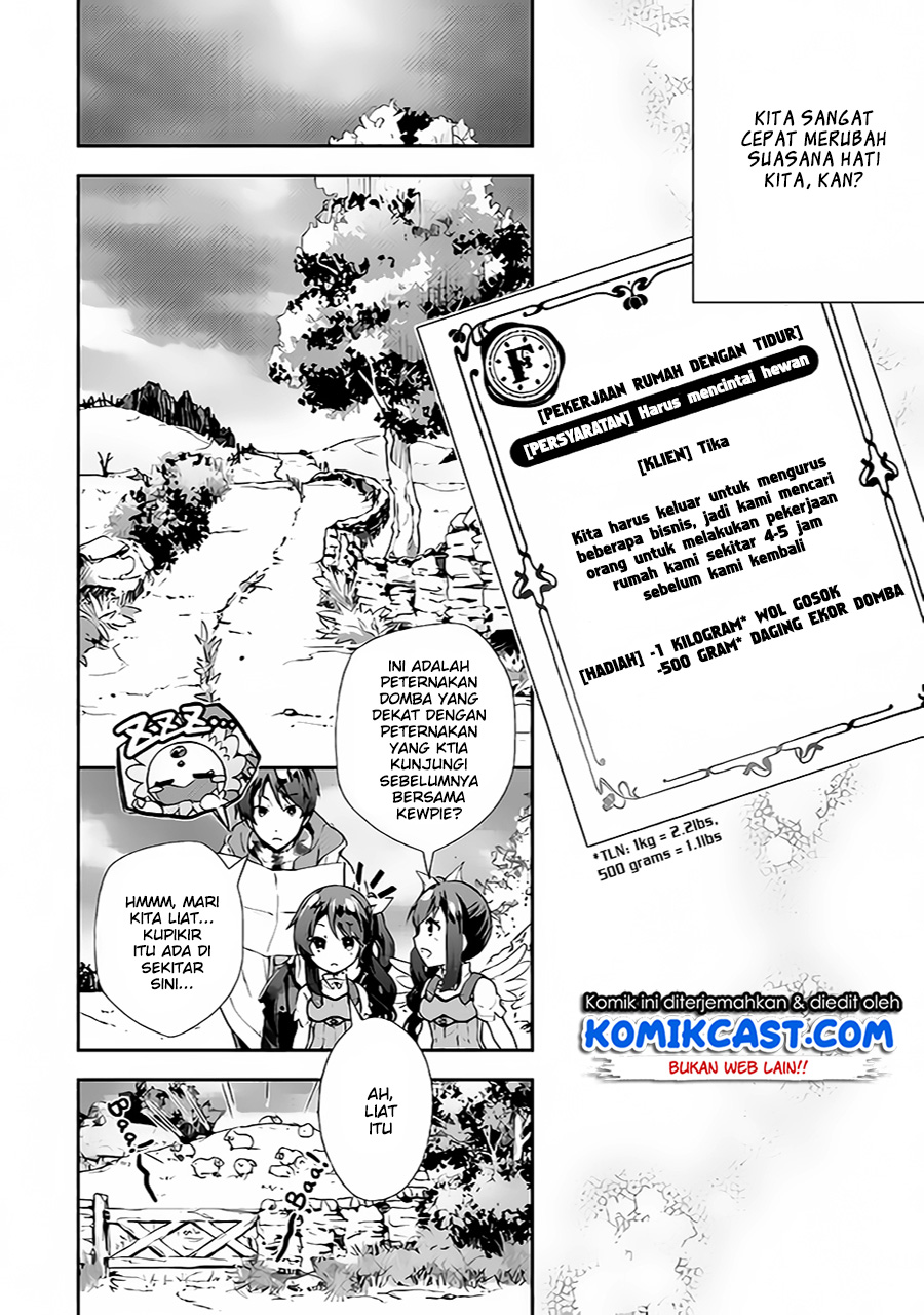 Nonbiri VRMMO-ki chapter 21 halaman 15