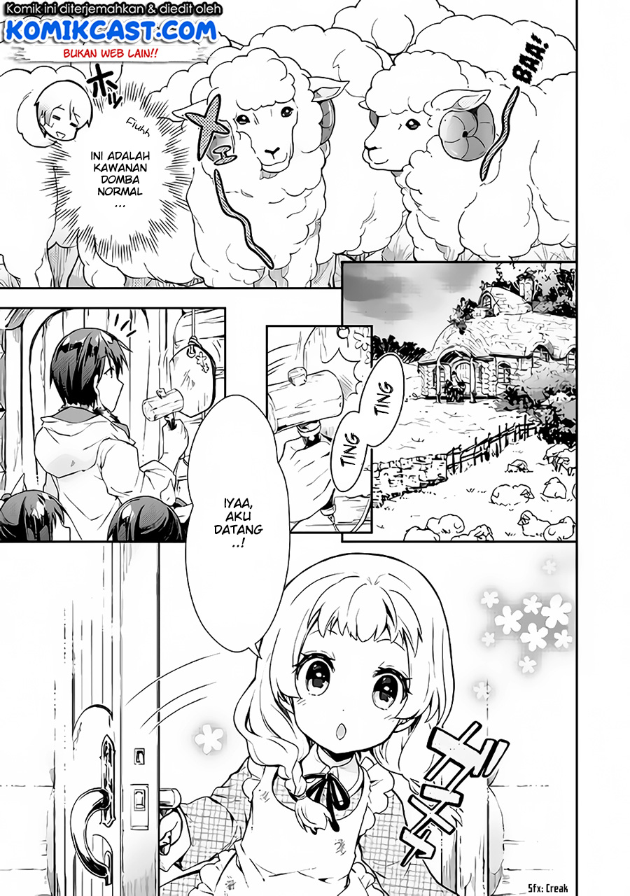 Nonbiri VRMMO-ki chapter 21 halaman 16