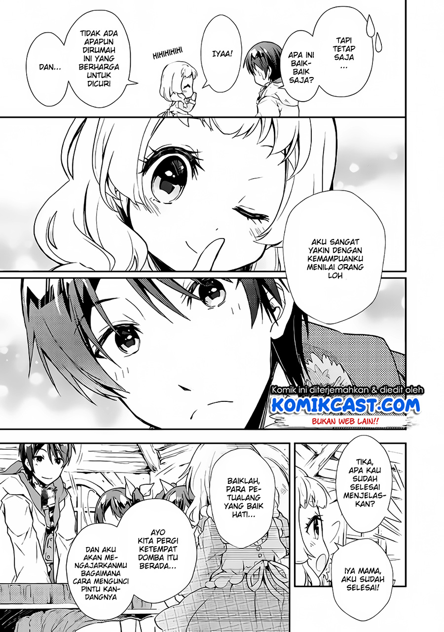 Nonbiri VRMMO-ki chapter 21 halaman 20