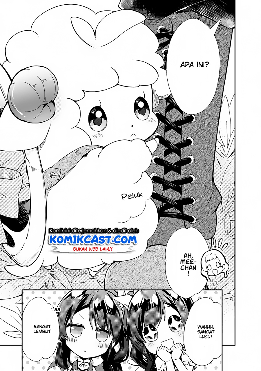 Nonbiri VRMMO-ki chapter 21 halaman 22