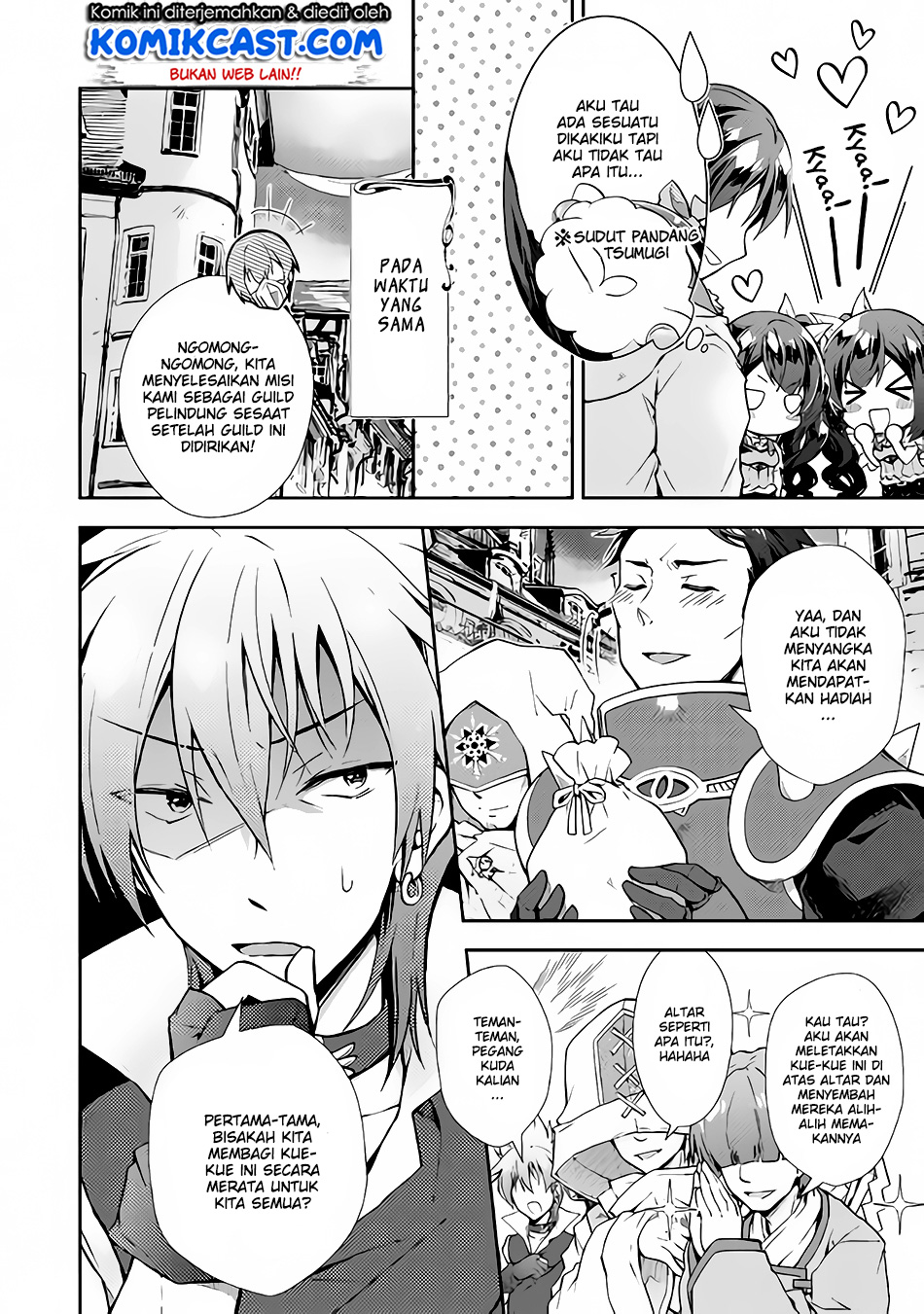 Nonbiri VRMMO-ki chapter 21 halaman 23