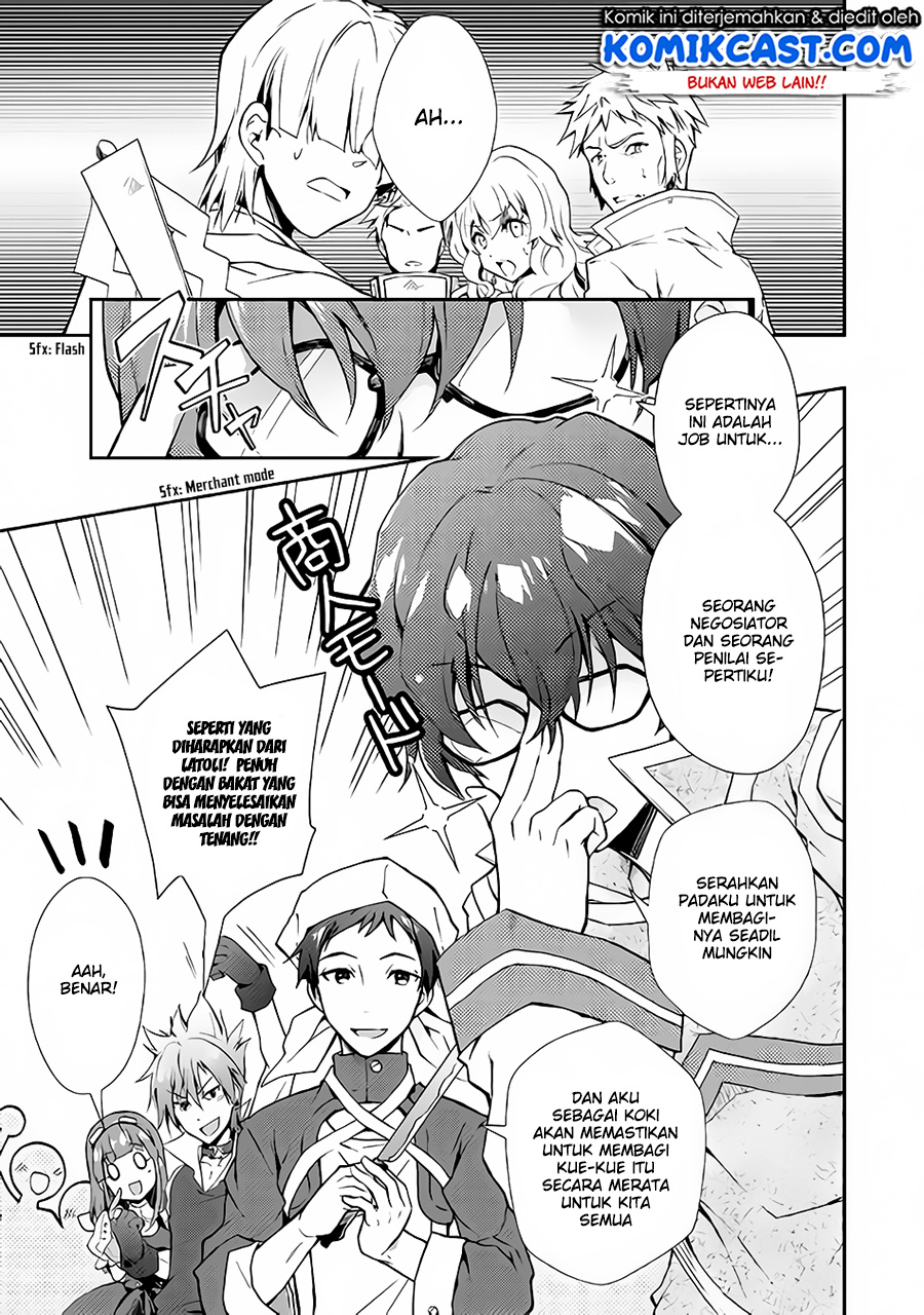 Nonbiri VRMMO-ki chapter 21 halaman 24