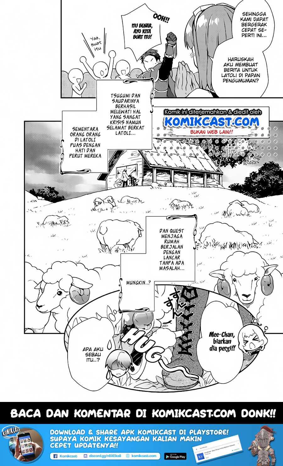 Nonbiri VRMMO-ki chapter 21 halaman 25