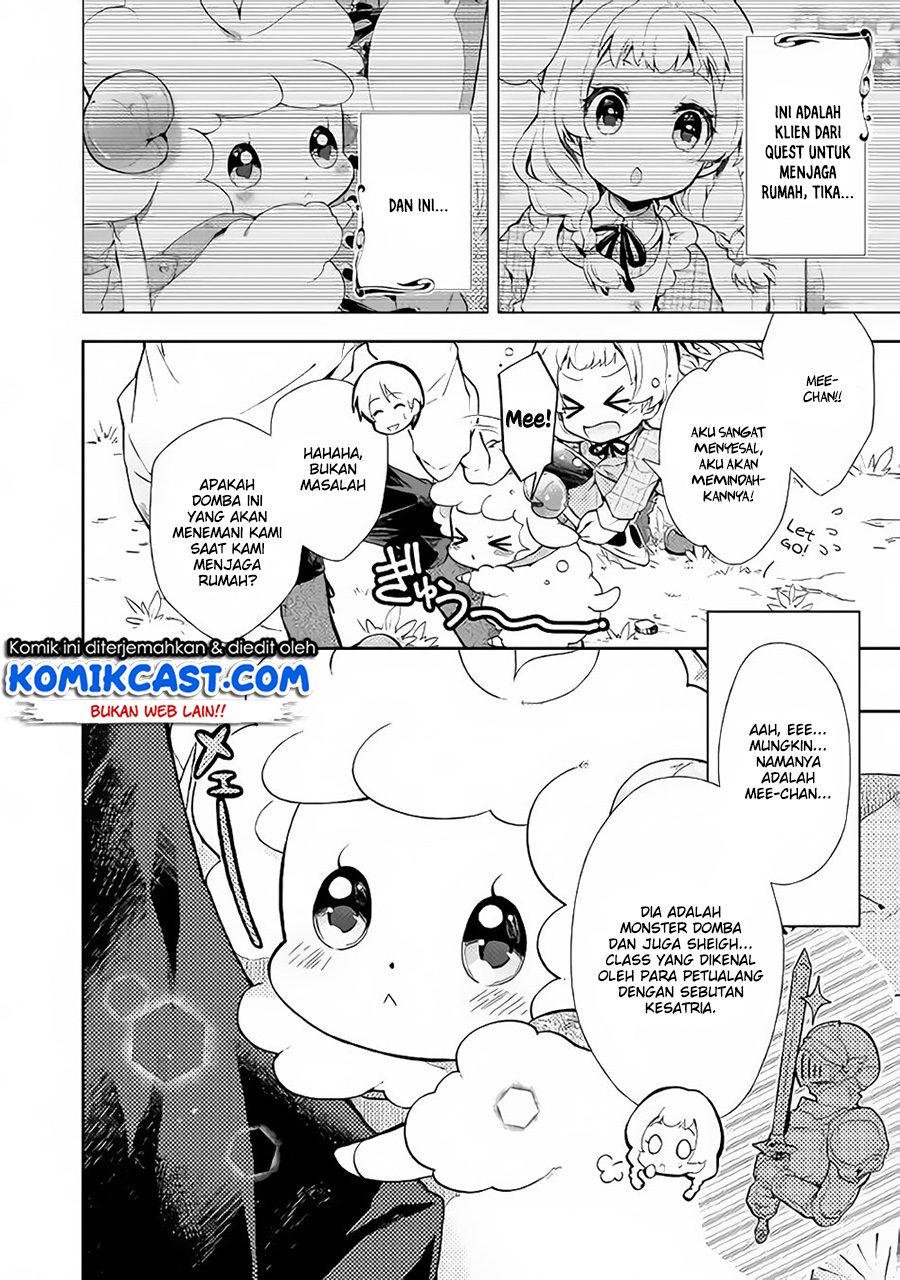 Nonbiri VRMMO-ki Bab 22 halaman 3