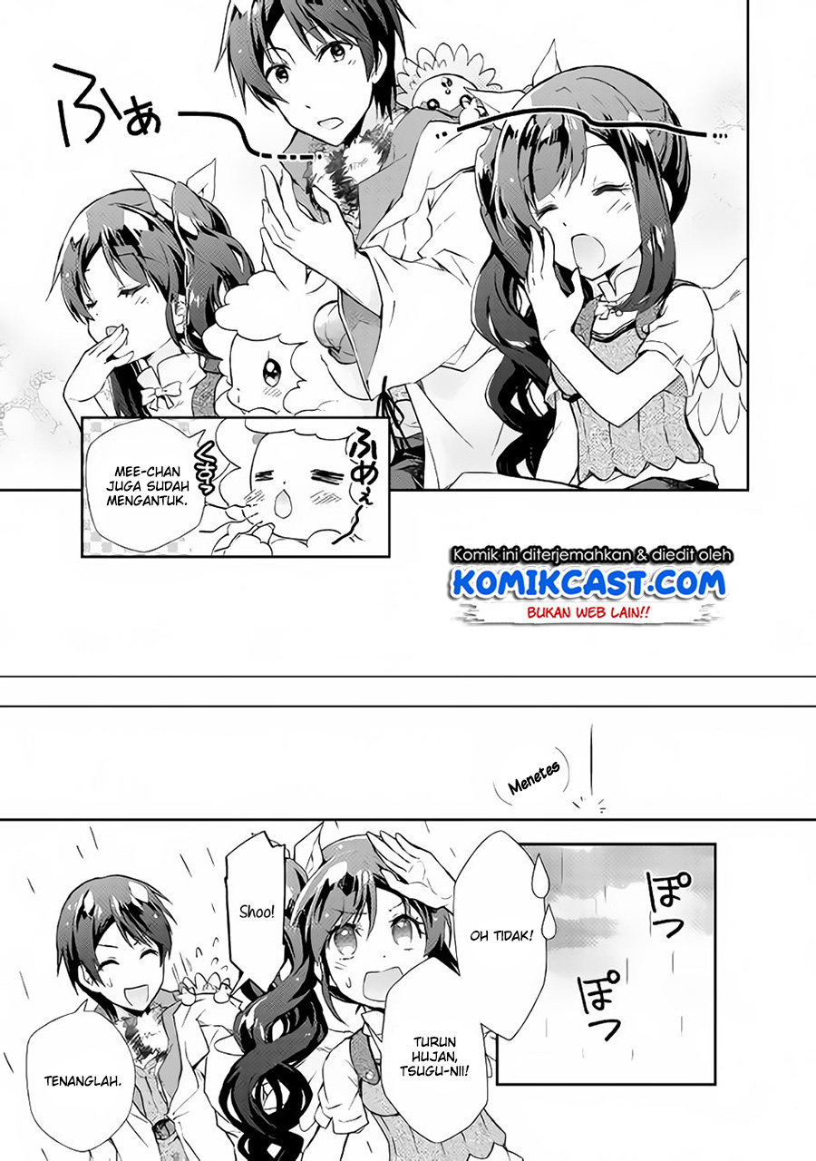 Nonbiri VRMMO-ki Bab 22 halaman 8
