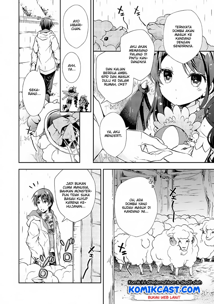 Nonbiri VRMMO-ki Bab 22 halaman 9