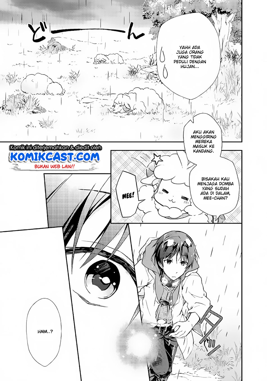 Nonbiri VRMMO-ki Bab 22 halaman 10