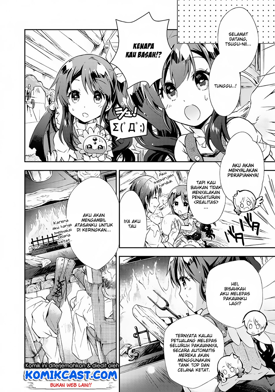 Nonbiri VRMMO-ki Bab 22 halaman 13