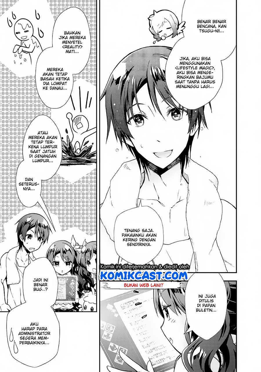 Nonbiri VRMMO-ki Bab 22 halaman 14