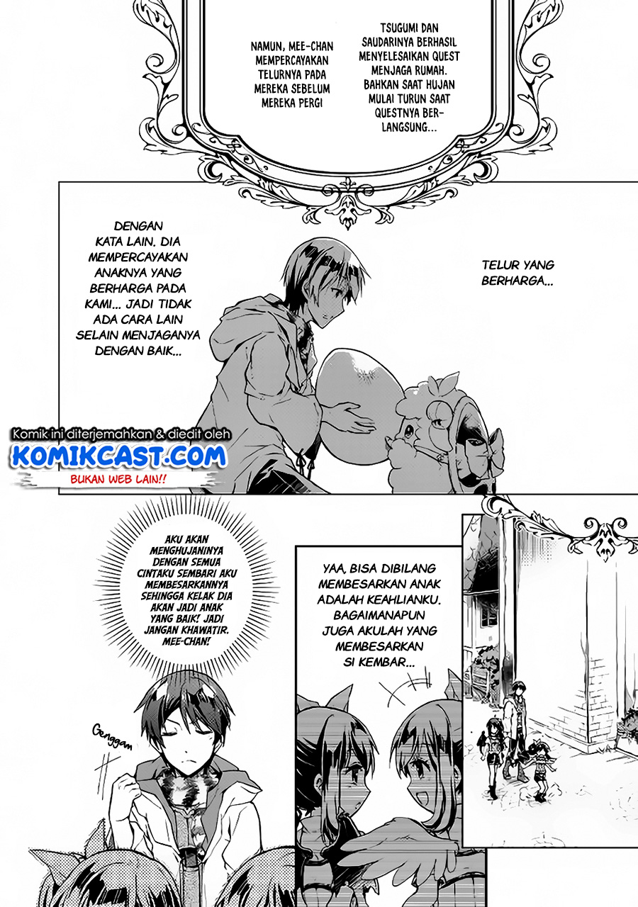 Nonbiri VRMMO-ki chapter 23 halaman 3