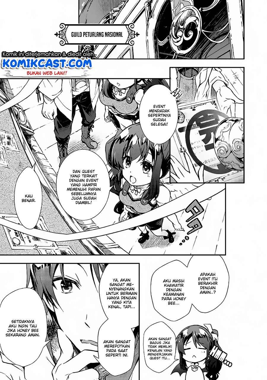 Nonbiri VRMMO-ki chapter 23 halaman 4