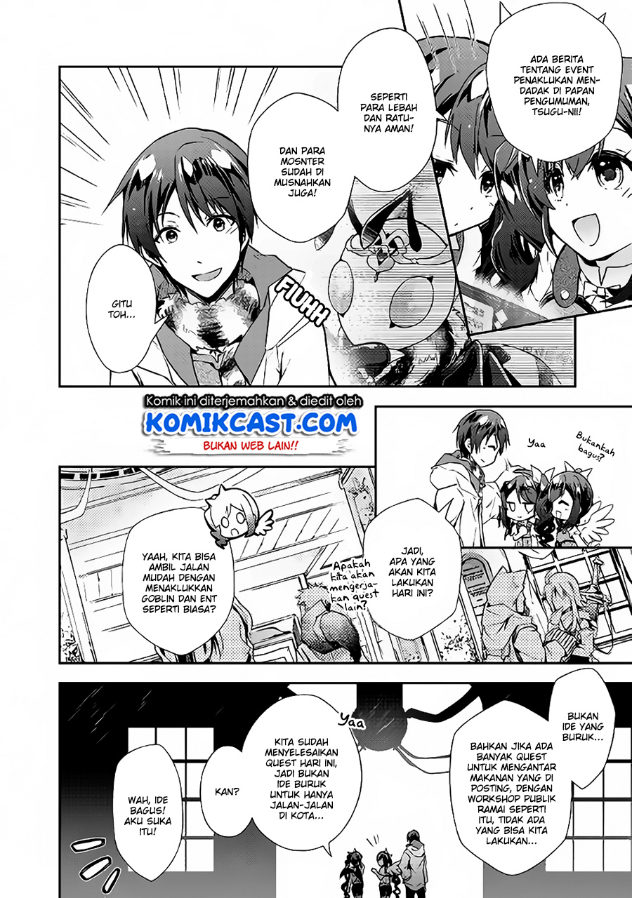 Nonbiri VRMMO-ki chapter 23 halaman 5