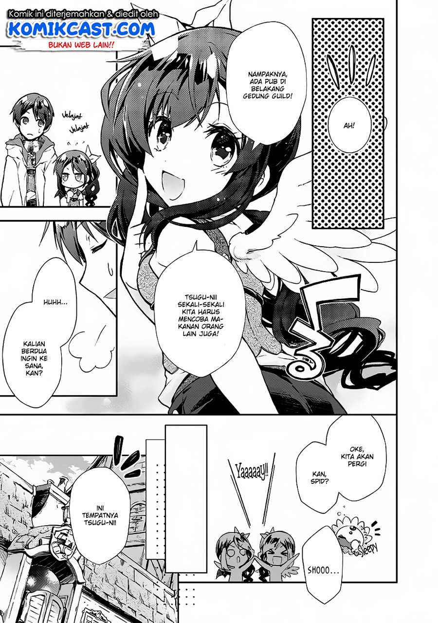 Nonbiri VRMMO-ki chapter 23 halaman 6