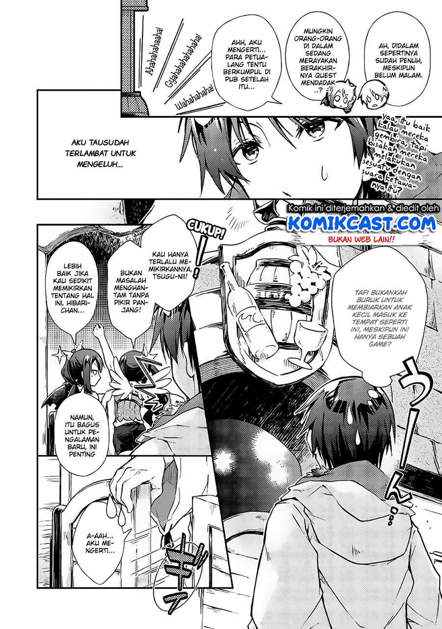Nonbiri VRMMO-ki chapter 23 halaman 7