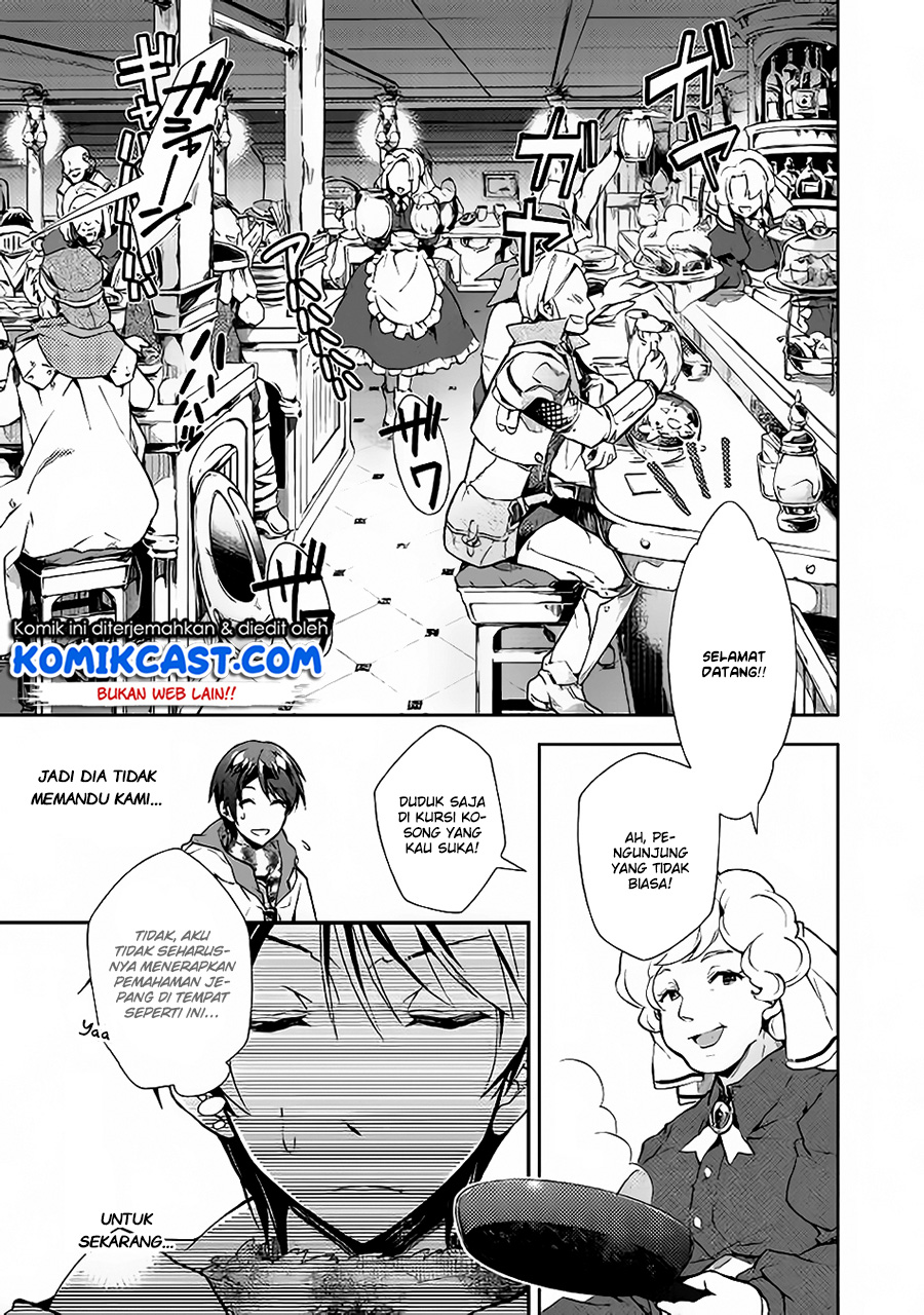 Nonbiri VRMMO-ki chapter 23 halaman 8