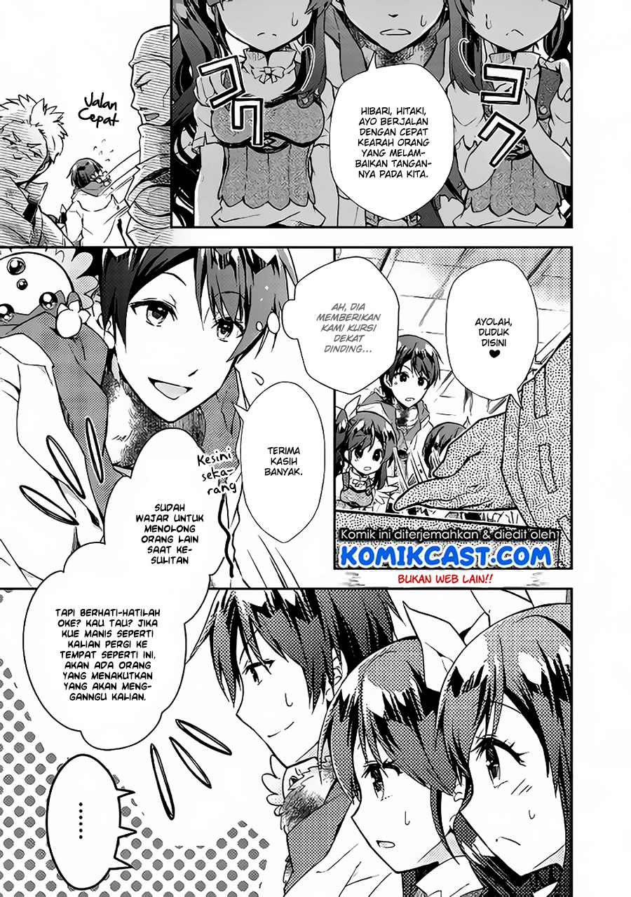 Nonbiri VRMMO-ki chapter 23 halaman 10