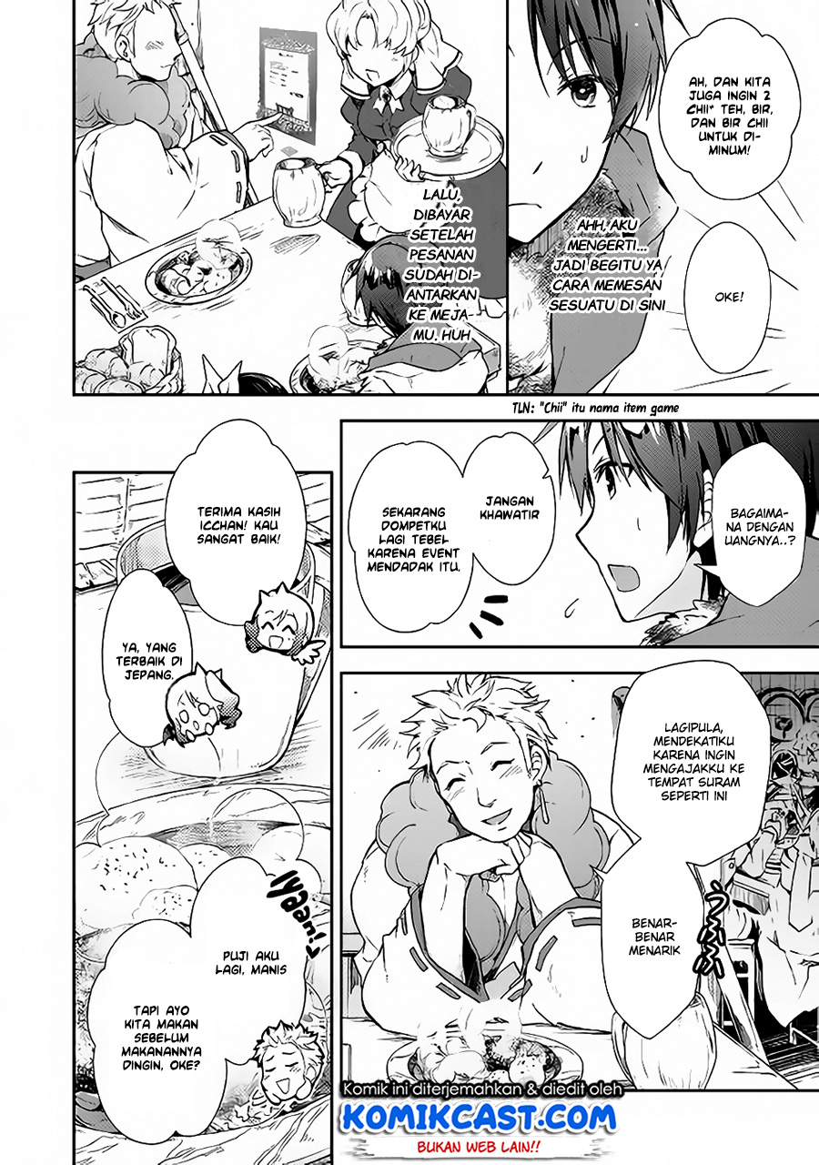 Nonbiri VRMMO-ki chapter 23 halaman 13