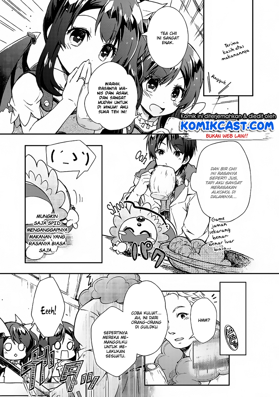 Nonbiri VRMMO-ki chapter 23 halaman 14
