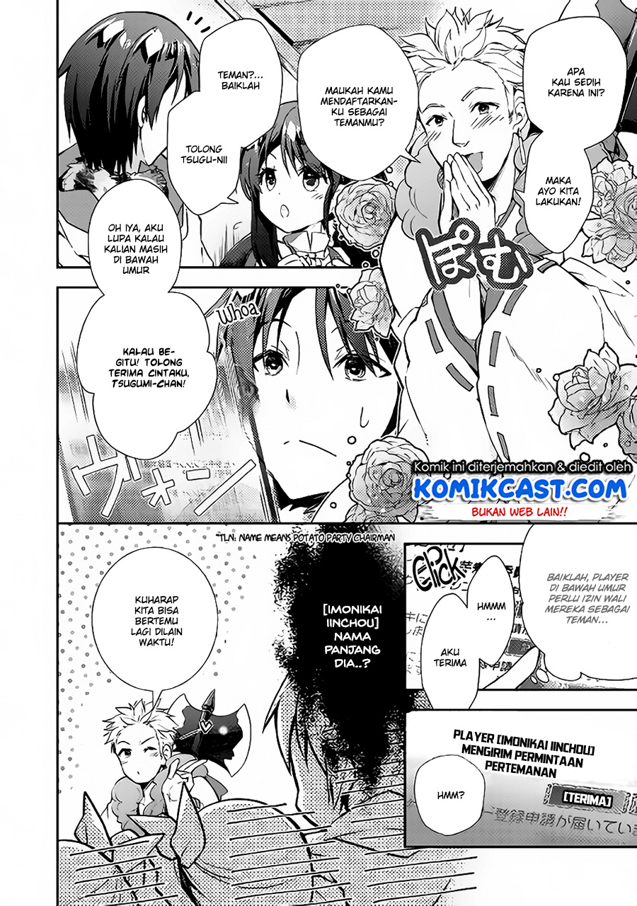 Nonbiri VRMMO-ki chapter 23 halaman 15