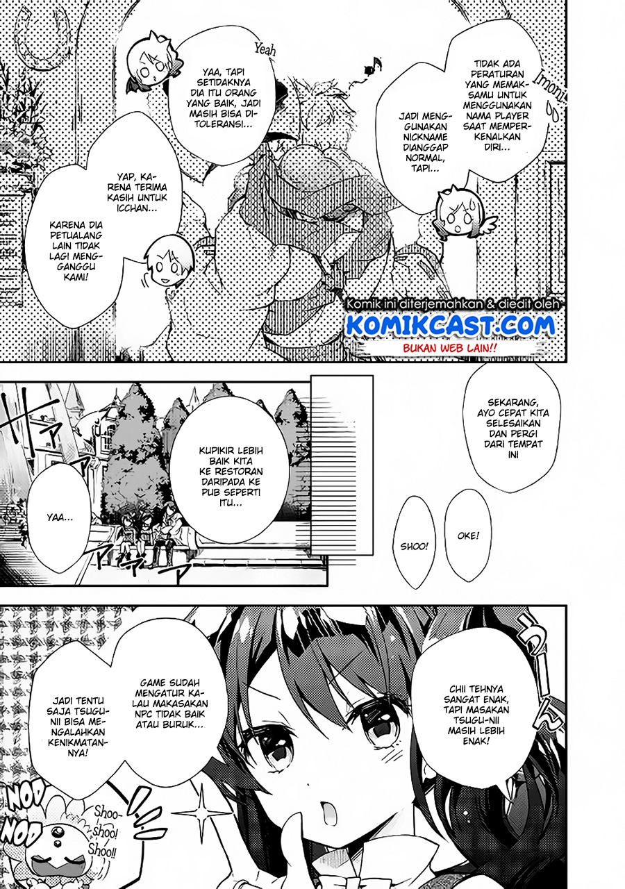 Nonbiri VRMMO-ki chapter 23 halaman 16