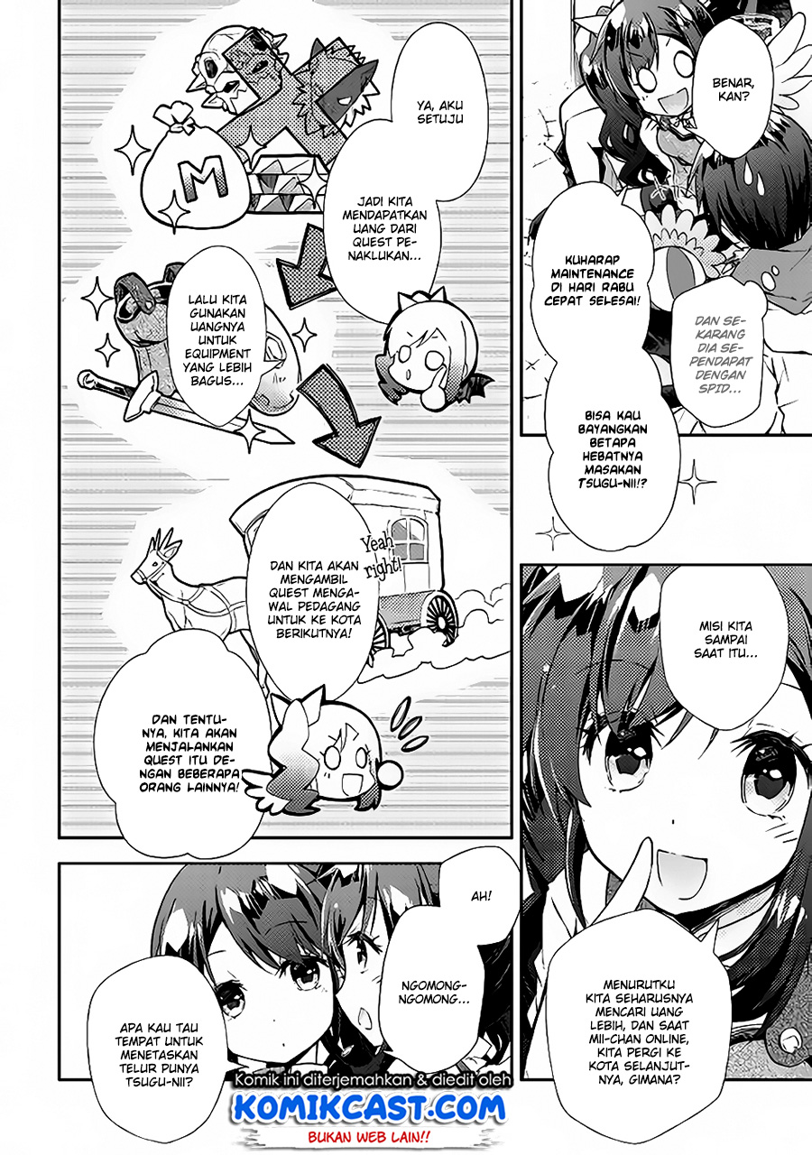 Nonbiri VRMMO-ki chapter 23 halaman 17