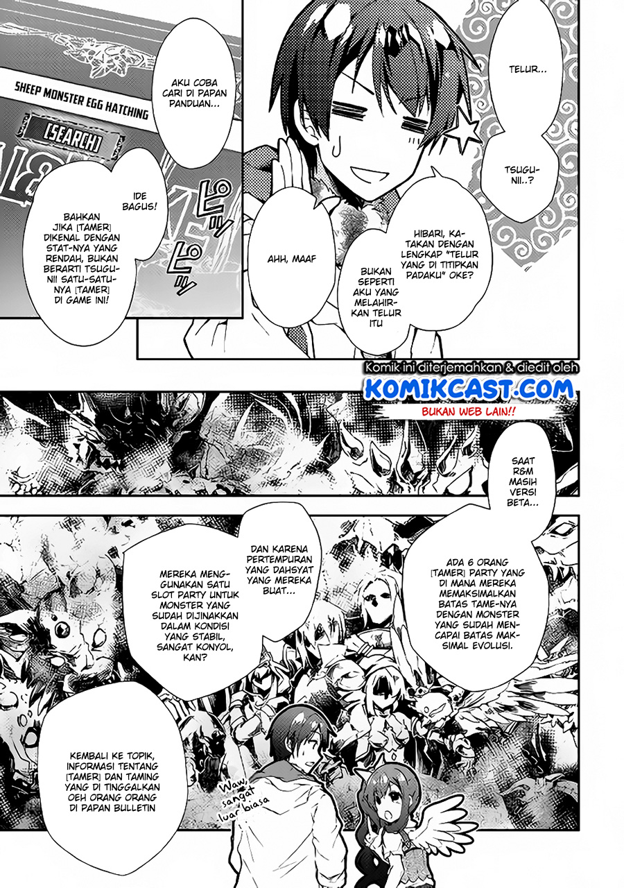 Nonbiri VRMMO-ki chapter 23 halaman 18