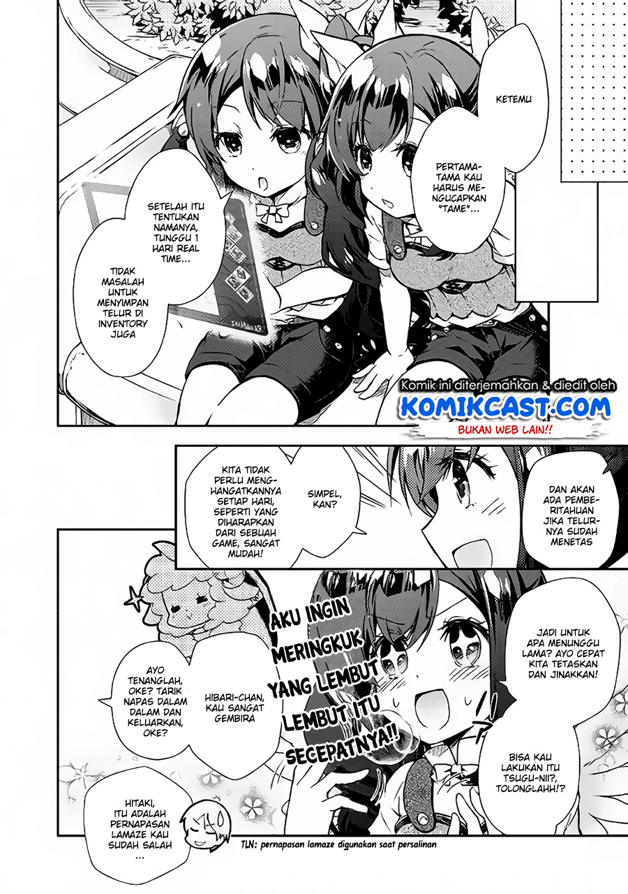 Nonbiri VRMMO-ki chapter 23 halaman 19