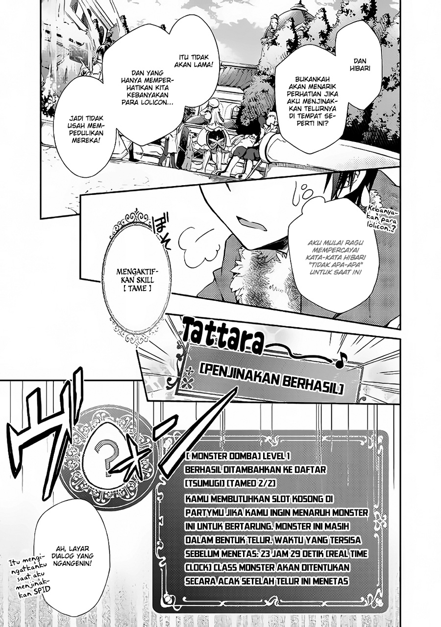 Nonbiri VRMMO-ki chapter 23 halaman 20