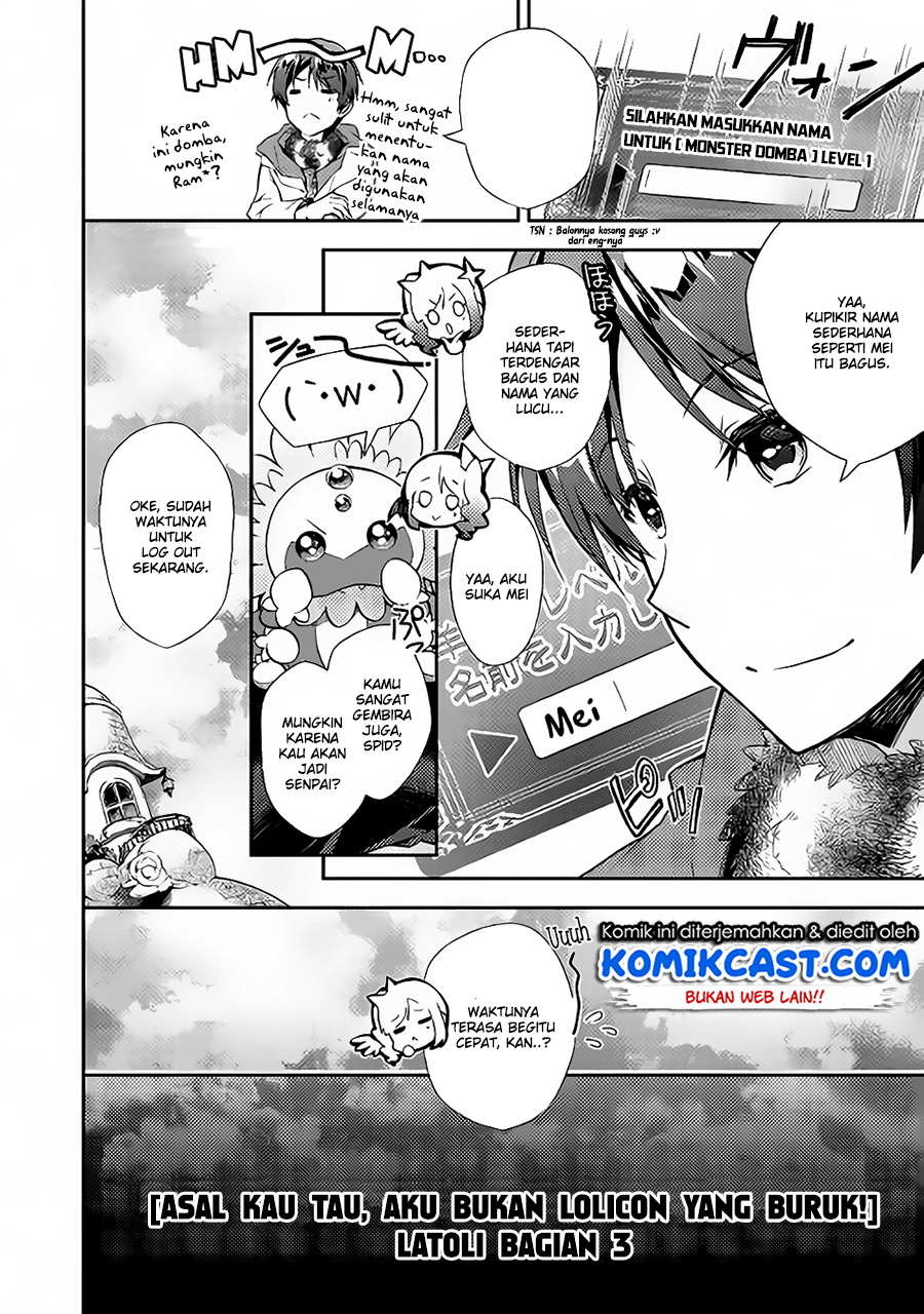 Nonbiri VRMMO-ki chapter 23 halaman 21