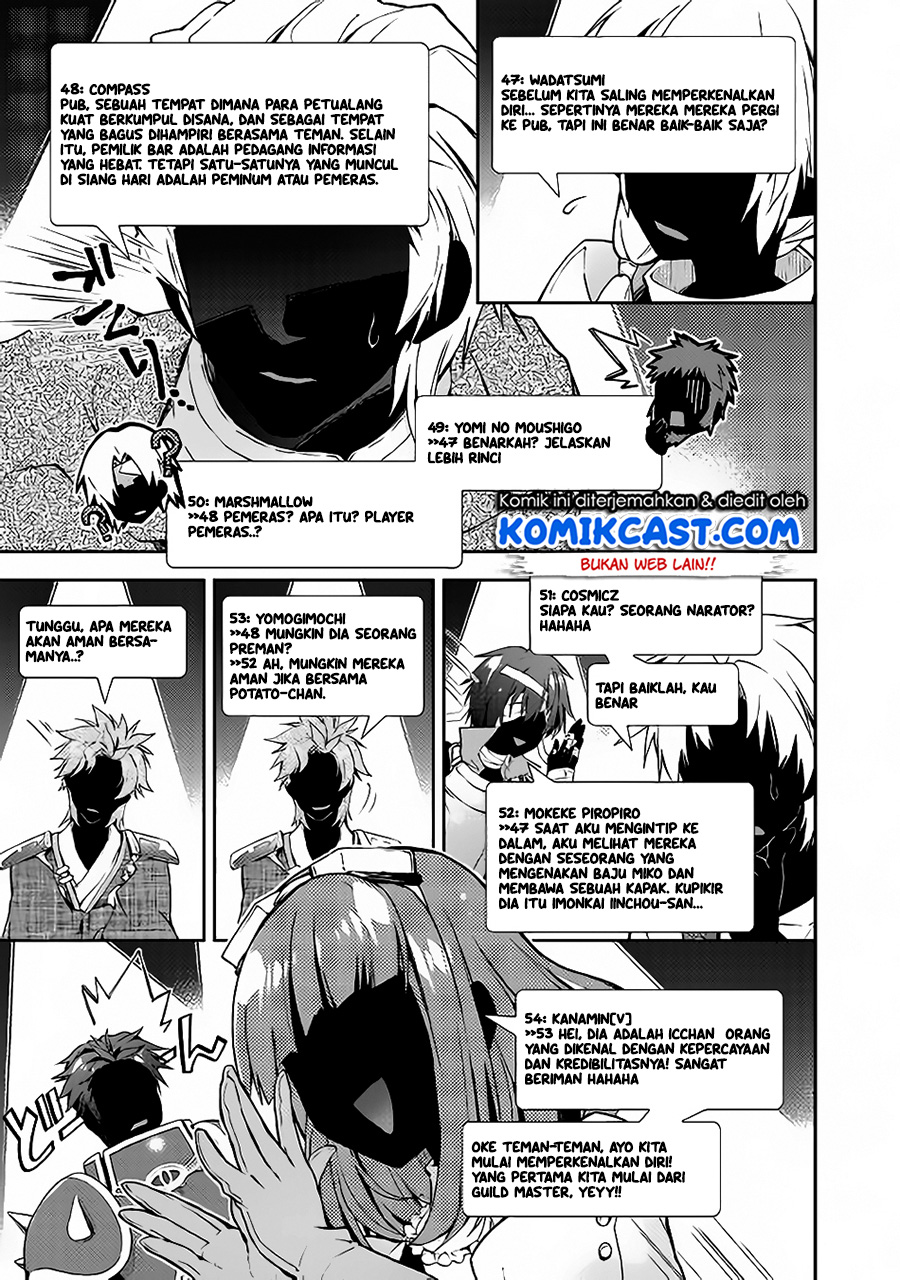 Nonbiri VRMMO-ki chapter 23 halaman 22